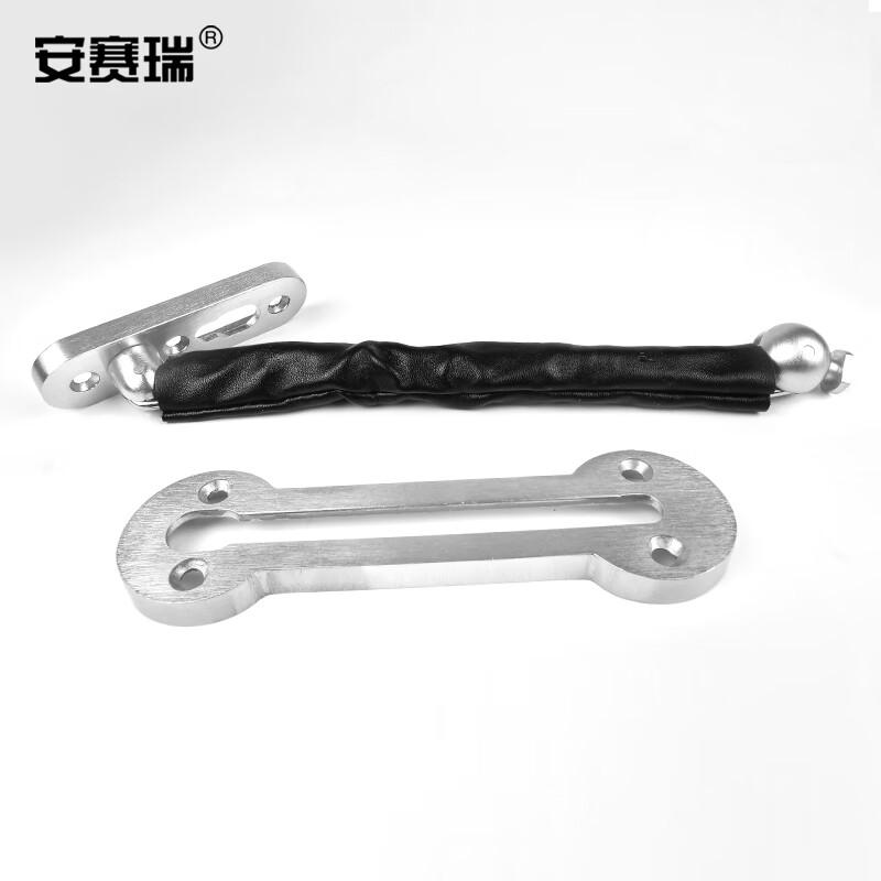 安赛瑞 430777 防盗门锁链反锁链 长板13x3.5cm 短板8.3x2.3cm  锌合金 砂镍FM003（5个装）按（包）销售