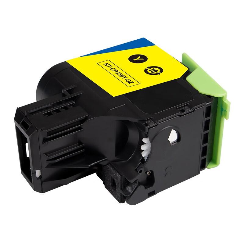 格之格 NT-CP350Yplus+-GZ 硒鼓 1400页 黄色 适用于Pantum CP2510DN/CM7115DN/CP2500DN/CM7000FDN按（支）销售