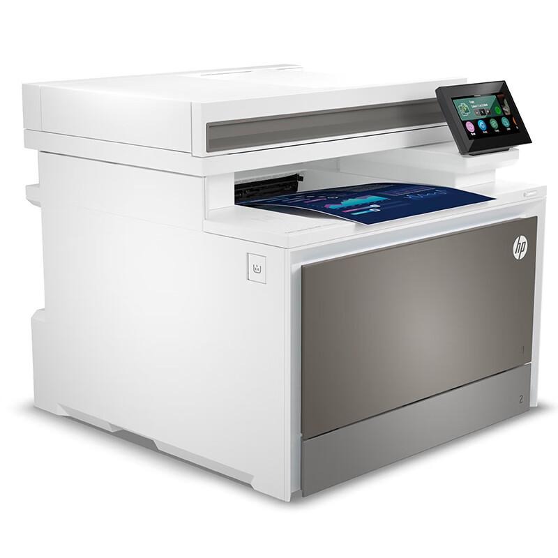 惠普 Color LaserJet Pro MFP 4303fdw 彩色激光多功能一体机 A4 白色 打印、复印、扫描、传真、有线网络、无线网络、自动双面按（台）销售