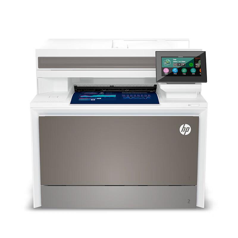 惠普 Color LaserJet Pro MFP 4303fdn 彩色激光多功能一体机 A4 白色 打印、复印、扫描、传真、有线网络、自动双面按（台）销售
