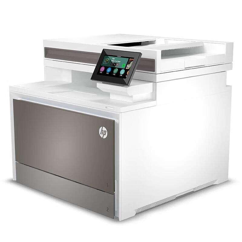 惠普 Color LaserJet Pro MFP 4303fdn 彩色激光多功能一体机 A4 白色 打印、复印、扫描、传真、有线网络、自动双面按（台）销售