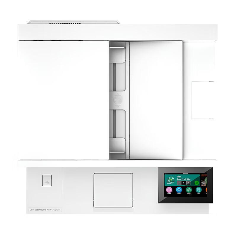 惠普 Color LaserJet Pro MFP 4303fdn 彩色激光多功能一体机 A4 白色 打印、复印、扫描、传真、有线网络、自动双面按（台）销售