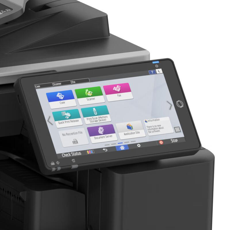 理光 IM C3510 彩色数码复合机 A3 灰色 主机+送稿器+标配双纸盒按（台）销售