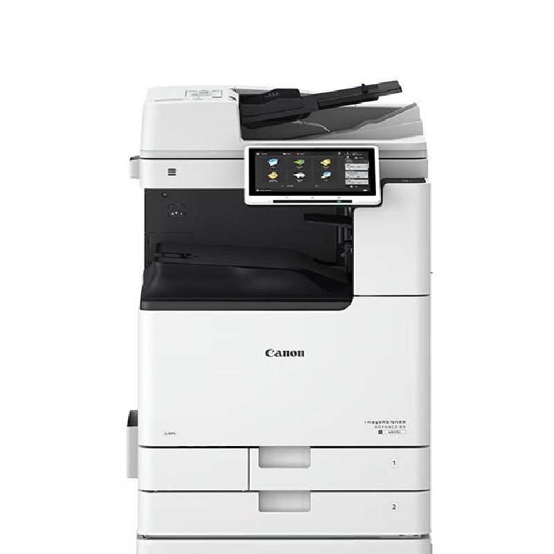 佳能 iR-ADV DX C3930 彩色数码复合机 A3 白色 主机+双面自动输稿器+标配双纸盒+工作台按（台）销售