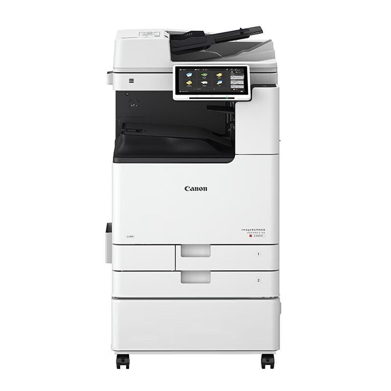 佳能 iR-ADV DX C3935 彩色数码复合机 A3 白色 主机+双面自动输稿器+标配双纸盒+工作台按（台）销售