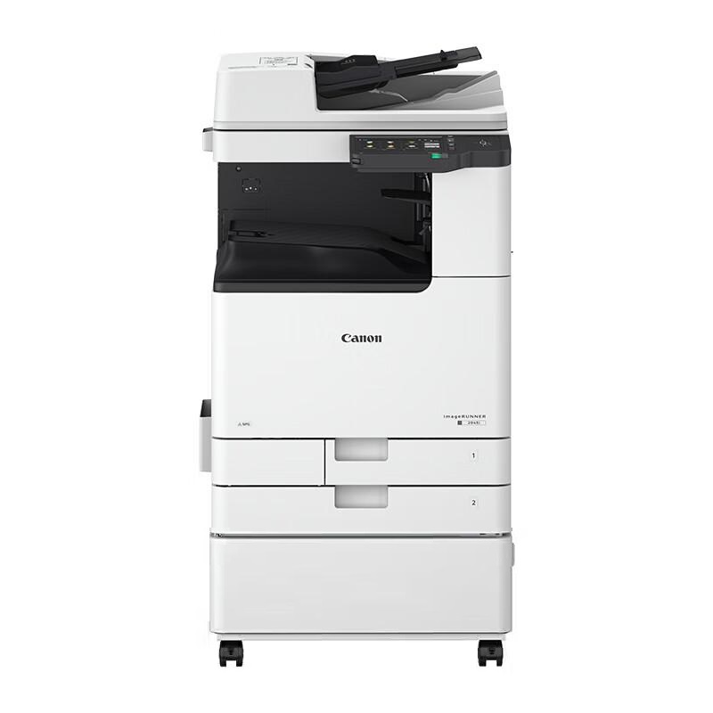 佳能 iR 2935 黑白数码复合机 A3 白色 主机+双面自动输稿器+标配双纸盒+工作台按（台）销售