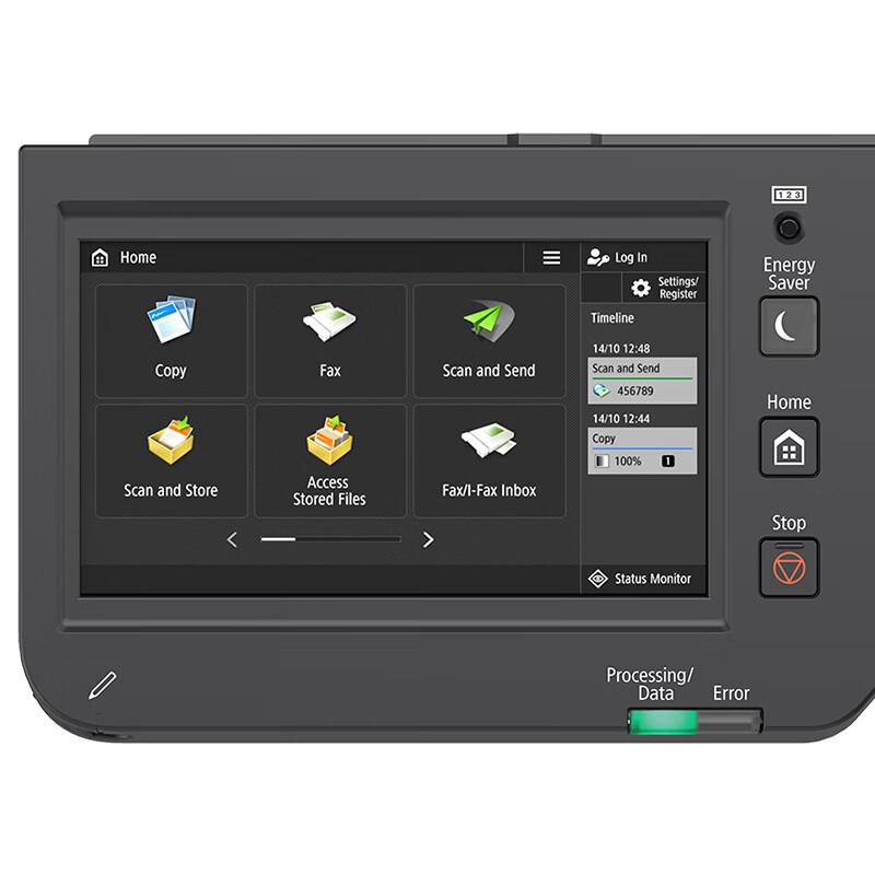 佳能 iR 2935 黑白数码复合机 A3 白色 主机+双面自动输稿器+标配双纸盒+工作台按（台）销售