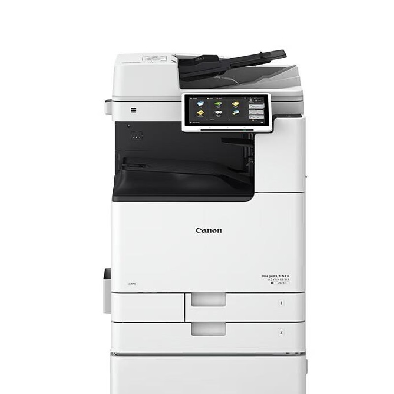 佳能 iR-ADV DX 4945 黑白数码复合机 A3 白色 主机+双面自动输稿器+标配双纸盒+工作台按(台)销售 佳能 iR-ADV DX 4945 黑白数码复合机 A3 白色 主机+双面自动输稿器+标配双纸盒+工作台按(台)销售