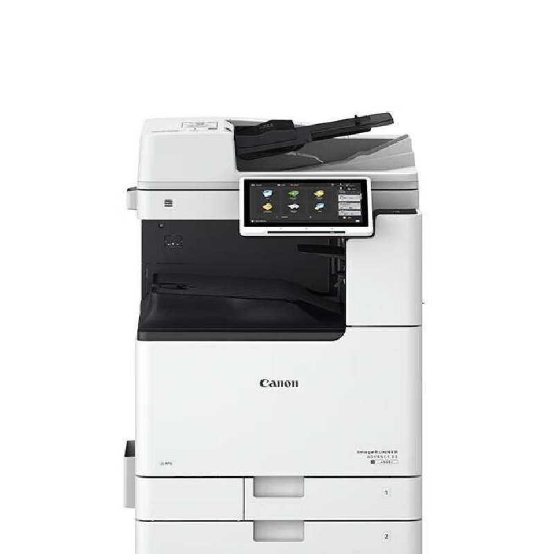 佳能 iR-ADV DX 4945 黑白数码复合机 A3 白色 主机+双面自动输稿器+标配双纸盒+工作台按(台)销售 佳能 iR-ADV DX 4945 黑白数码复合机 A3 白色 主机+双面自动输稿器+标配双纸盒+工作台按(台)销售