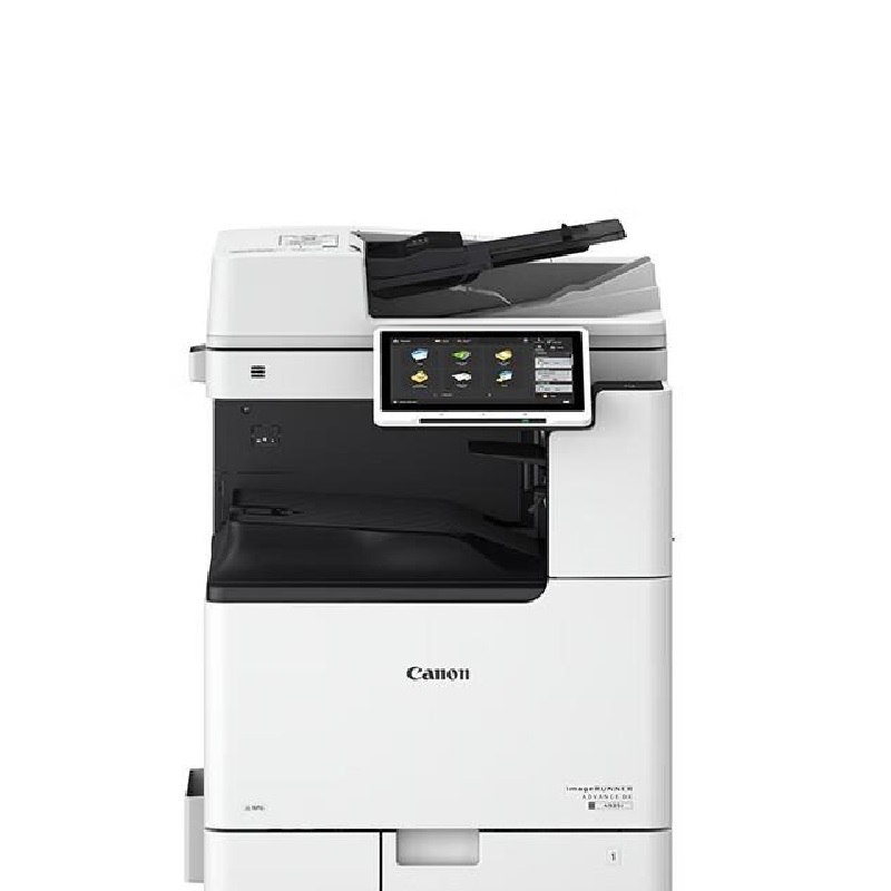 佳能 iR-ADV DX 4945 黑白数码复合机 A3 白色 主机+双面自动输稿器+标配双纸盒+工作台按(台)销售 佳能 iR-ADV DX 4945 黑白数码复合机 A3 白色 主机+双面自动输稿器+标配双纸盒+工作台按(台)销售
