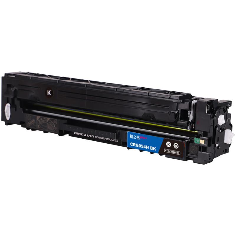 格之格 NT-CC054XFBKPLUS+ 碳粉盒 3100页 黑色 适用于Canon i-SENSYS LBP621Cw/ LBP623Cdn/LBP623Cdw/imageCLASSMF641Cw/iCMF643Cdw/iC MF645Cx按支销售