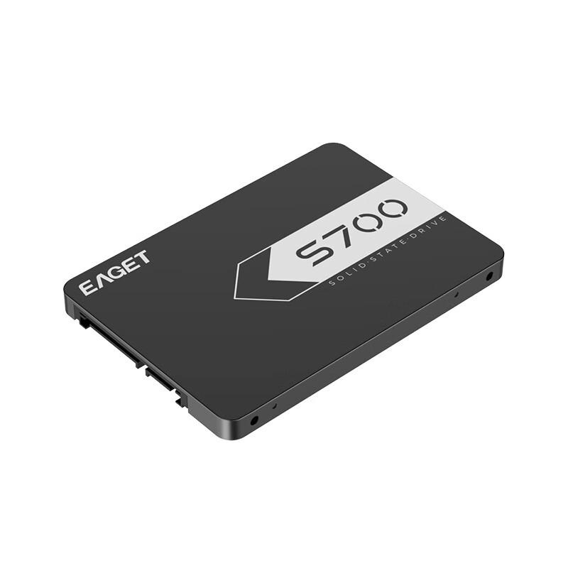 忆捷 S700-512G 固态硬盘 SATA3 512GB 黑色 DIY装机金属壳兼容性强2.5英寸按个销售