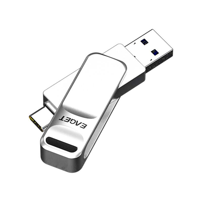 忆捷 CF20 U盘 64G 珍珠镍 Type-C USB3.0 双接口手机电脑多用 珍珠镍按个销售