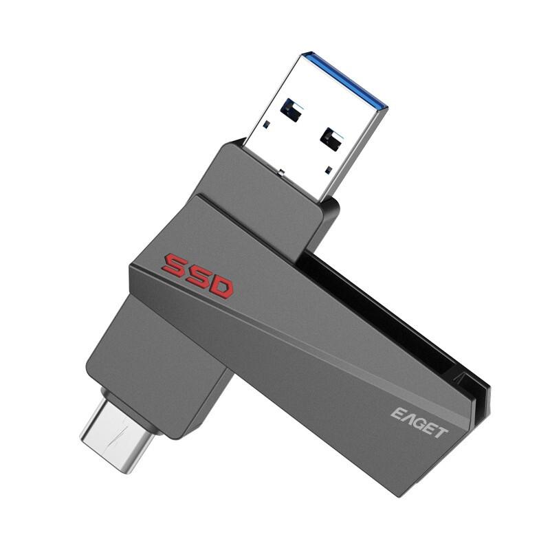 忆捷 SU20 U盘 128G 固态U盘Type-c USB3.2双接口 锖色按个销售