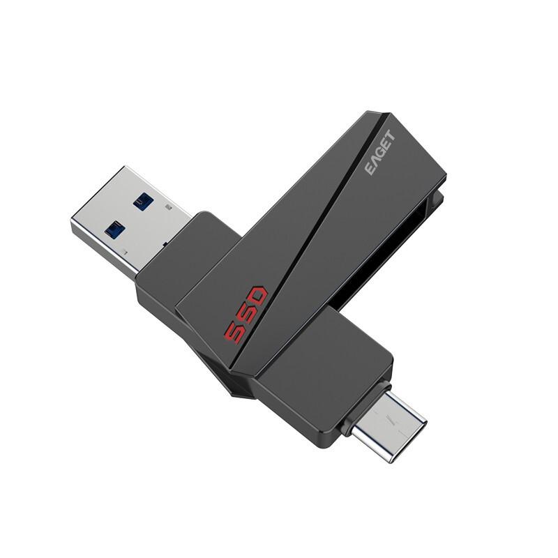 忆捷 SU20 U盘 128G 固态U盘Type-c USB3.2双接口 锖色按个销售