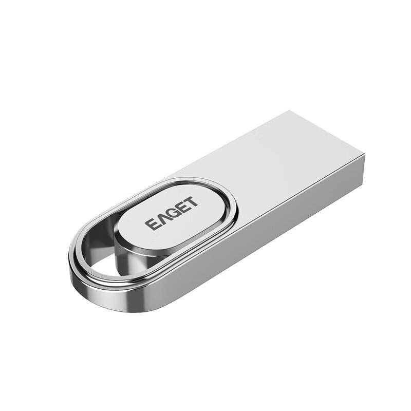 忆捷 U5 U盘 16G USB2  珍珠镍按（个）销售