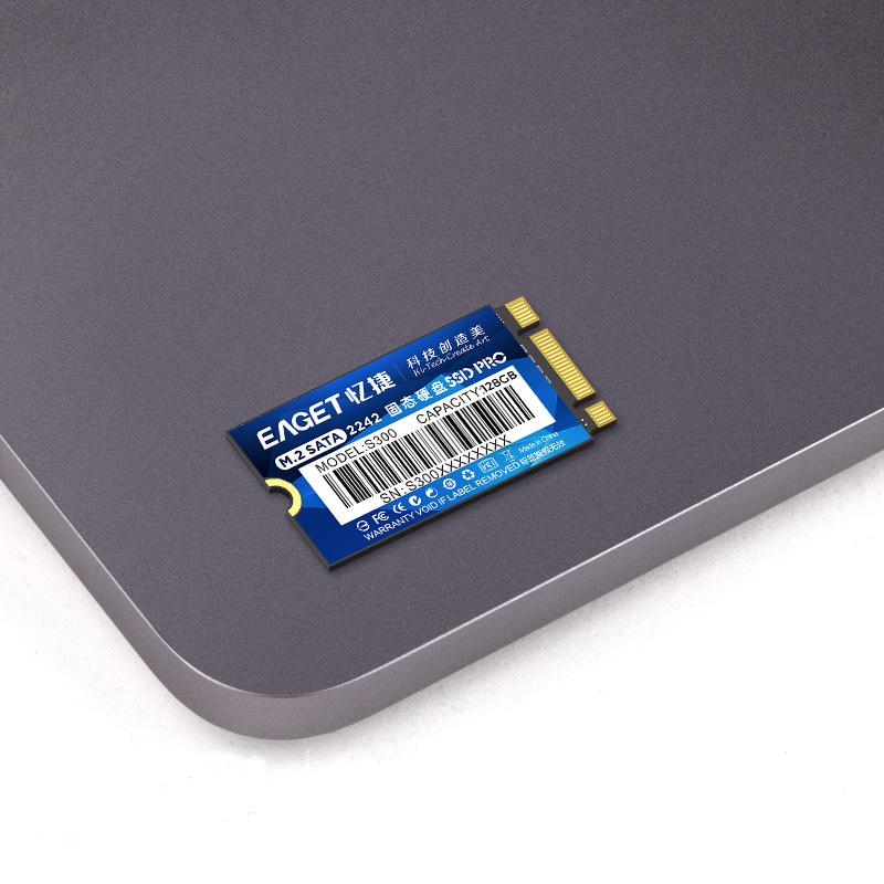 忆捷 S300L 固态硬盘 128G M.2 2280 NGFF 蓝色按个销售