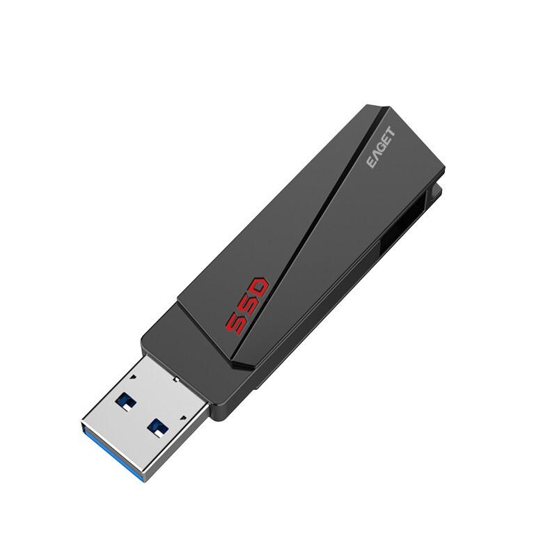 忆捷 SU20 固态硬盘 1TB Type-c USB3.2双接口 锖色按个销售