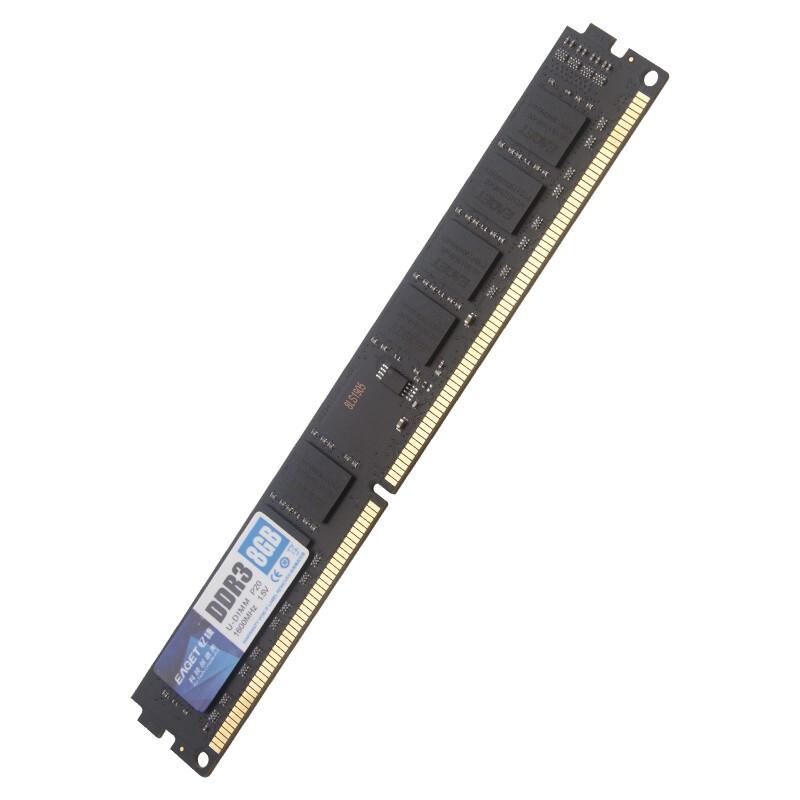 忆捷 P20 台式机内存条 8G/1600 DDR3 黑色按根销售