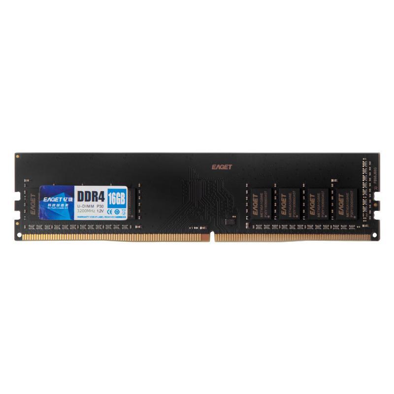 忆捷 P30 台式机内存条 DDR4 3200 16G 黑色按（根）销售