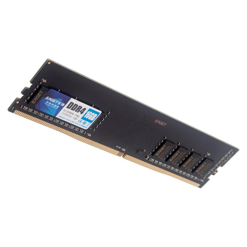 忆捷 P30 台式机内存条 DDR4 3200 16G 黑色按（根）销售