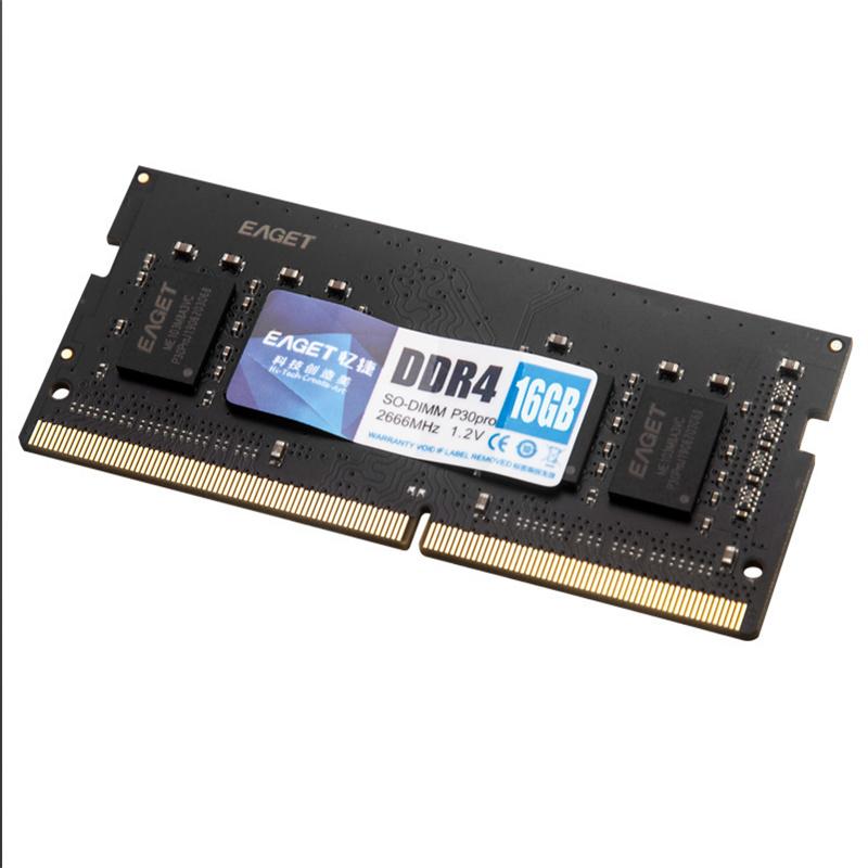 忆捷 P30PRO 内存条 16G/2666 笔记本 DDR4 黑色按根销售