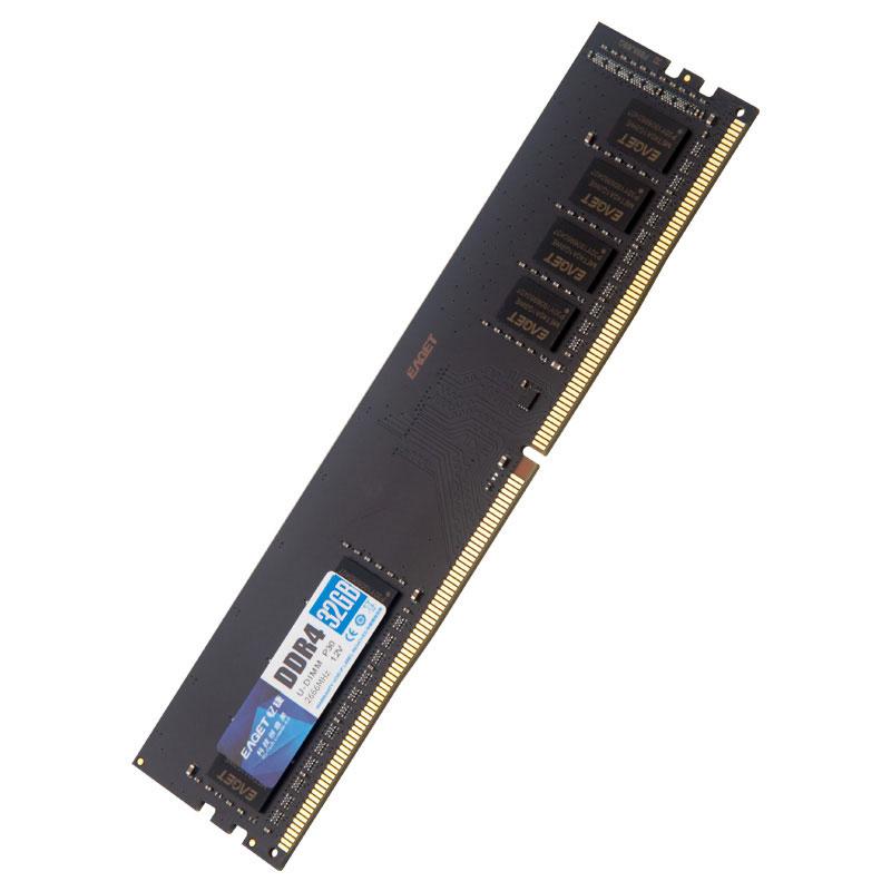 忆捷 P30 PC-DDR4 台式机内存条 32G/3200 黑色按根销售 忆捷 P30 PC-DDR4 台式机内存条 32G/3200 黑色按根销售