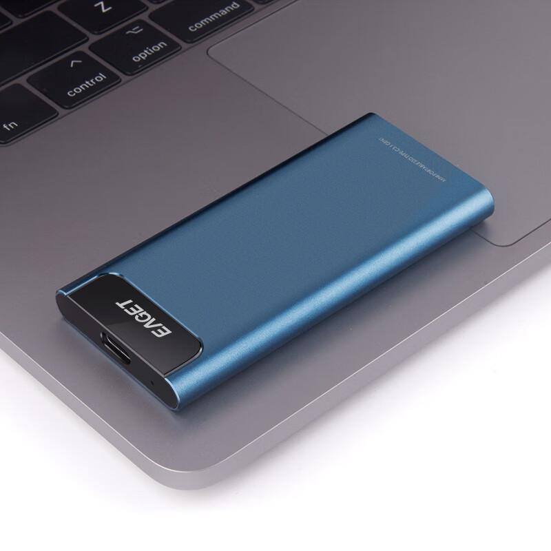 忆捷 M2 移动硬盘 4TB type-c 蓝色 外接盘便携迷你按个销售