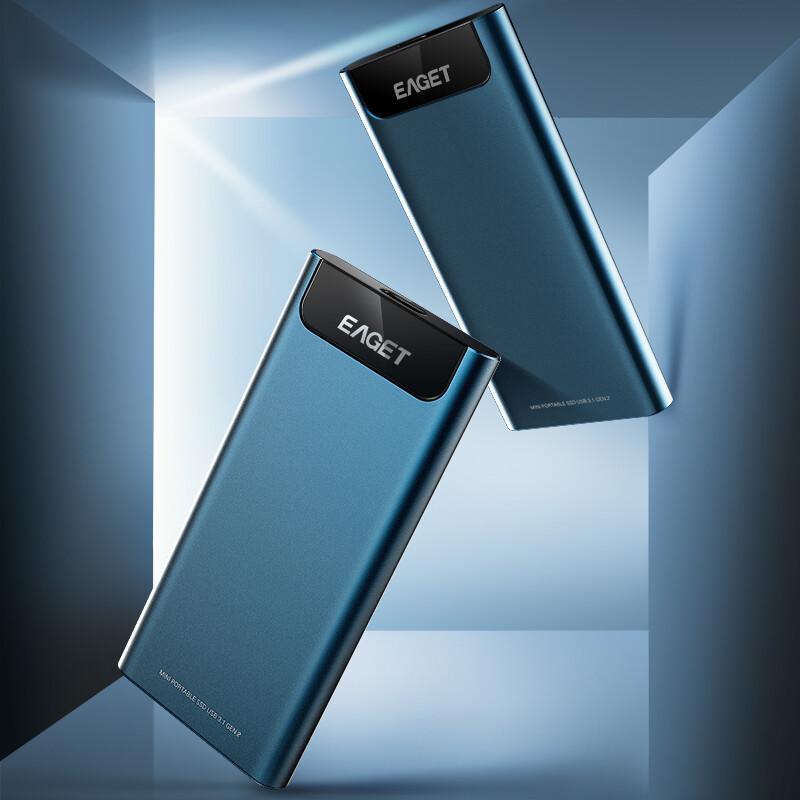 忆捷 M2 移动硬盘 4TB type-c 蓝色 外接盘便携迷你按个销售