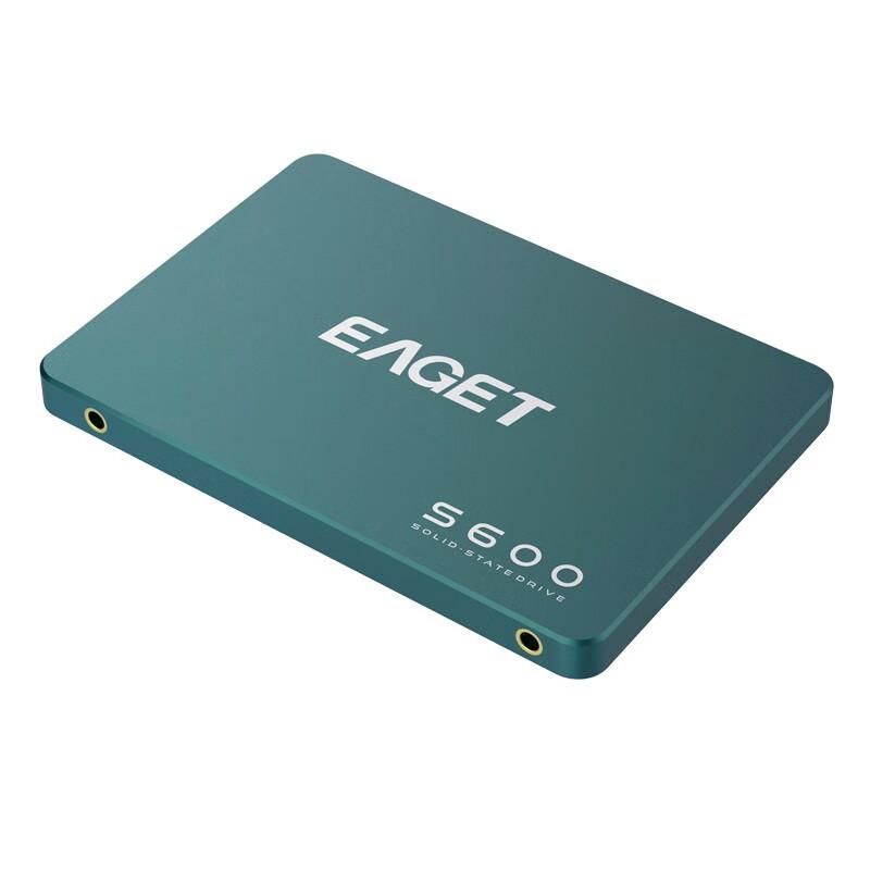 忆捷 S600 固态硬盘 4TB 2.5寸 SATA3  雾海绿按个销售