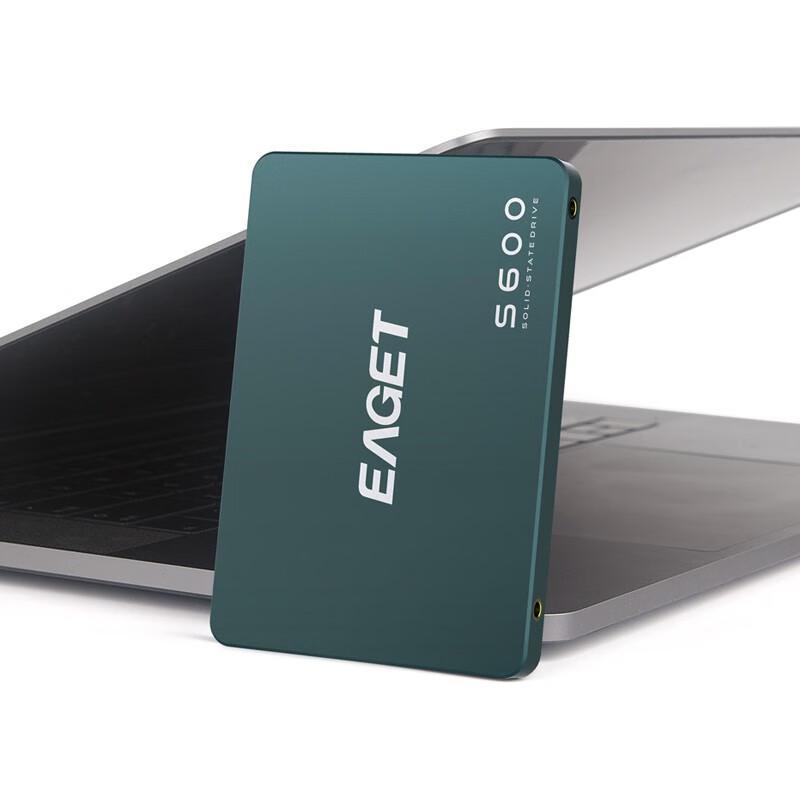 忆捷 S600 固态硬盘 4TB 2.5寸 SATA3  雾海绿按个销售