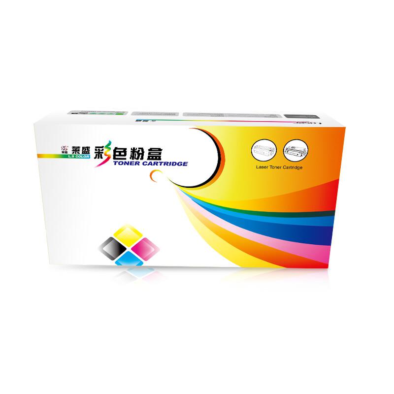 莱盛 LS-LEN-LT1821C 粉盒 1000页 青色 适用于 LENOVO 联想 CS1821/1831,MM7110/7120按支销售