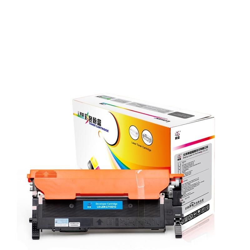 莱盛 LS-LEN-LT1821C 粉盒 1000页 青色 适用于 LENOVO 联想 CS1821/1831,MM7110/7120按支销售