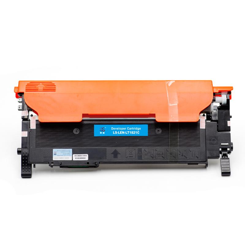 莱盛 LS-LEN-LT1821C 粉盒 1000页 青色 适用于 LENOVO 联想 CS1821/1831,MM7110/7120按支销售