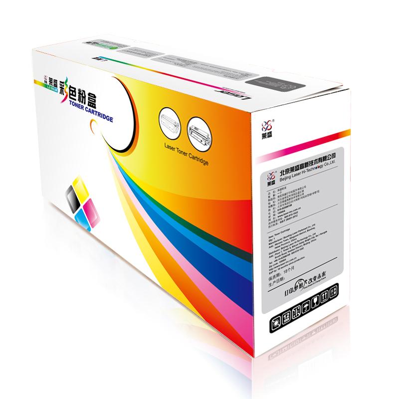 莱盛 LS-LEN-LT1821C 粉盒 1000页 青色 适用于 LENOVO 联想 CS1821/1831,MM7110/7120按支销售