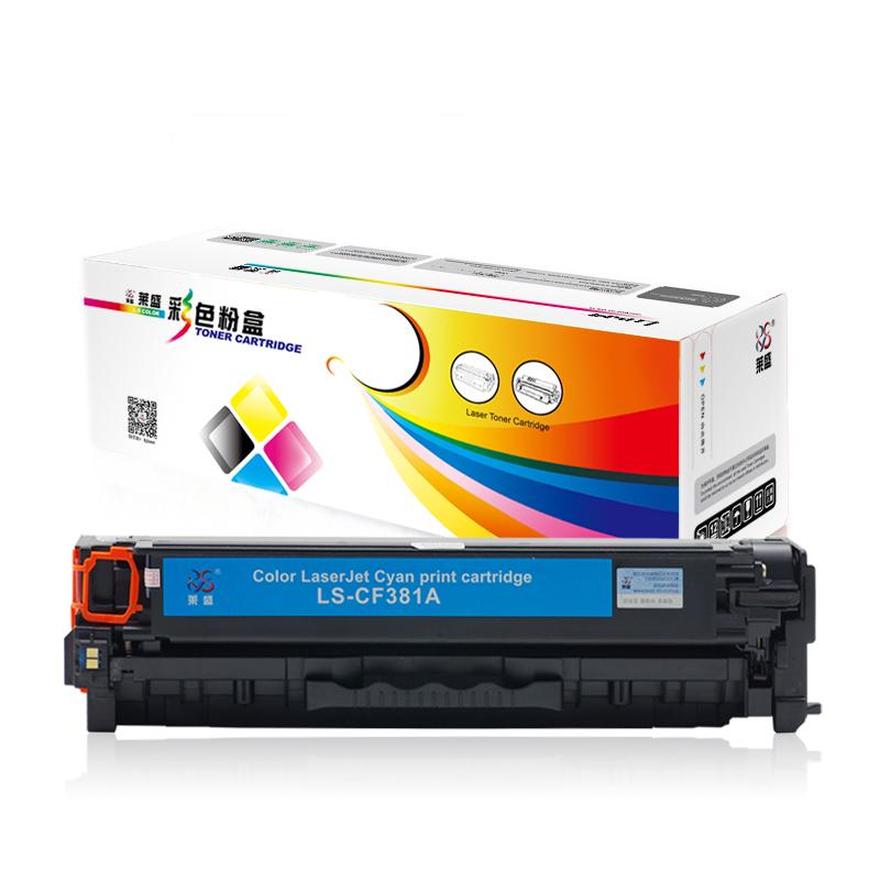 莱盛 LS-CF381A 粉盒 2800页 青色 适用于 HP Color LaserJet Pro MFP M476dw/M476nw按支销售