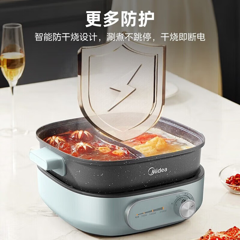 美的 HGS303003 电火锅 6L按(台)销售 美的 HGS303003 电火锅 6L按(台)销售