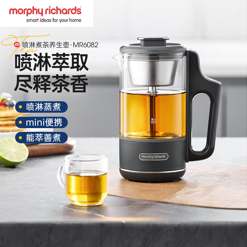 摩飞 MR6082 喷淋煮茶养生壶 深空灰 500ml 灰色 主机*1、说明书*1按（台）销售