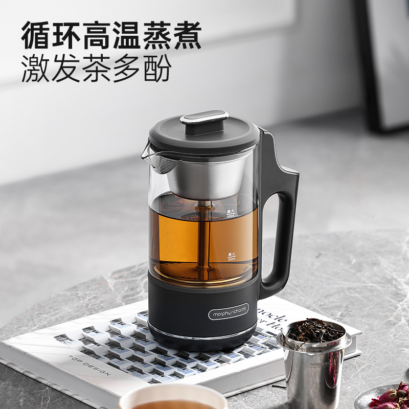 摩飞 MR6082 喷淋煮茶养生壶 深空灰 500ml 灰色 主机*1、说明书*1按（台）销售