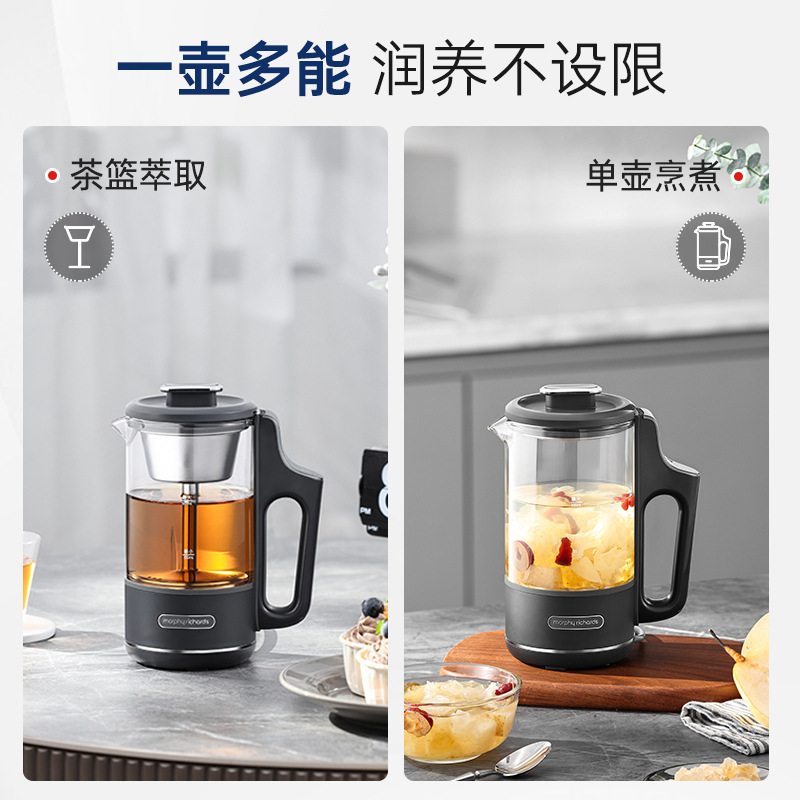 摩飞 MR6082 喷淋煮茶养生壶 深空灰 500ml 灰色 主机*1、说明书*1按（台）销售