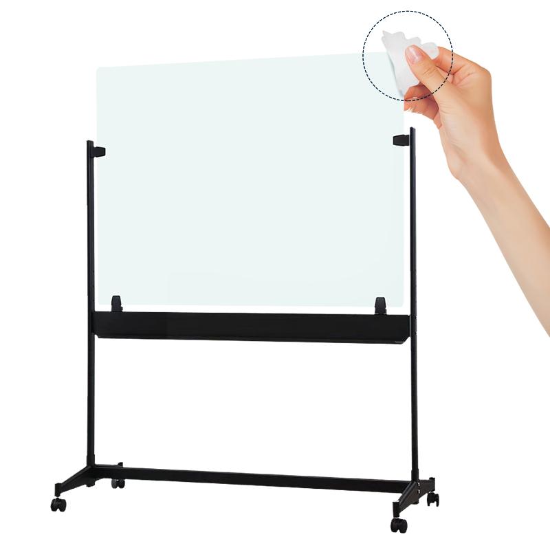 史泰博 STBL-0912B H型移动玻璃白板（黑色支架） 90*120cm按（套）销售