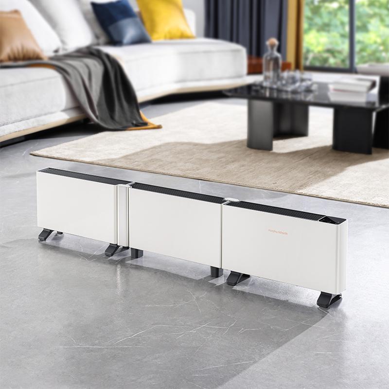 摩飞 MR2028 折叠踢脚线取暖器 椰奶白 2100W按（台）销售