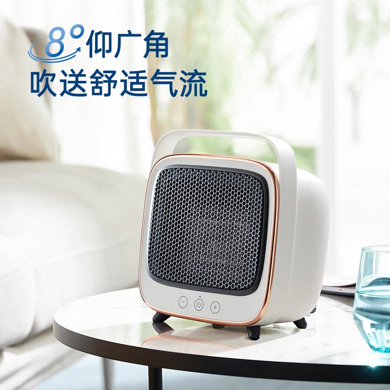 摩飞 MR2019 冷暖风机按（台）销售