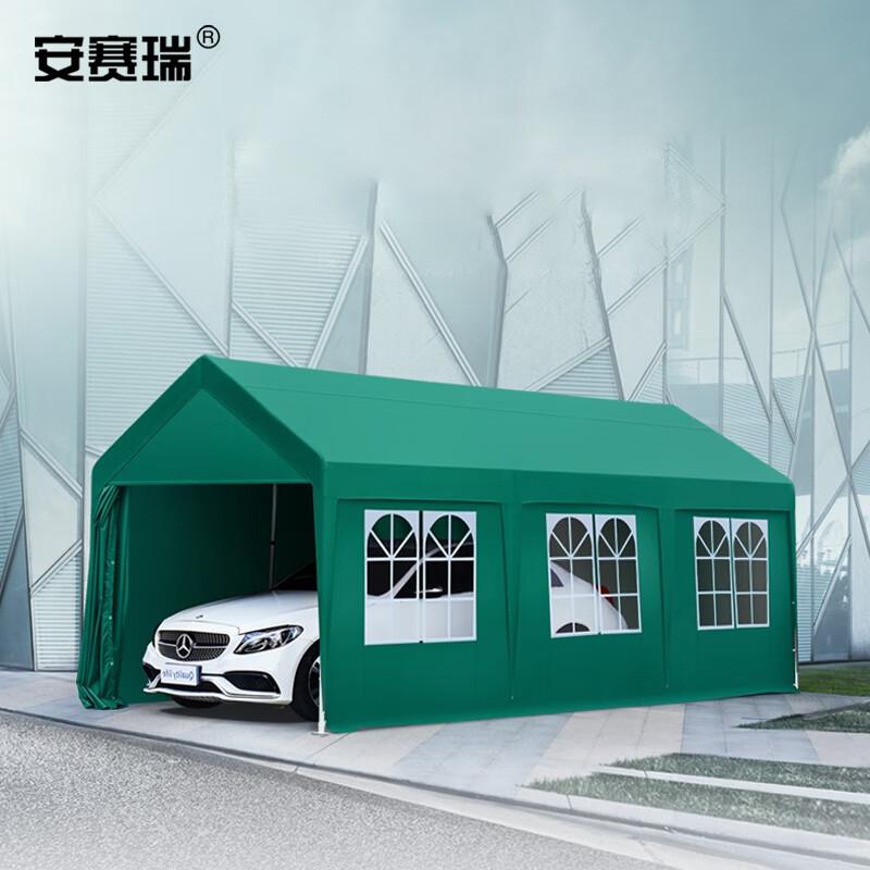 安赛瑞 460082 户外遮阳防雨棚 四面带围布墨绿 宽5米x长5米按（顶）销售