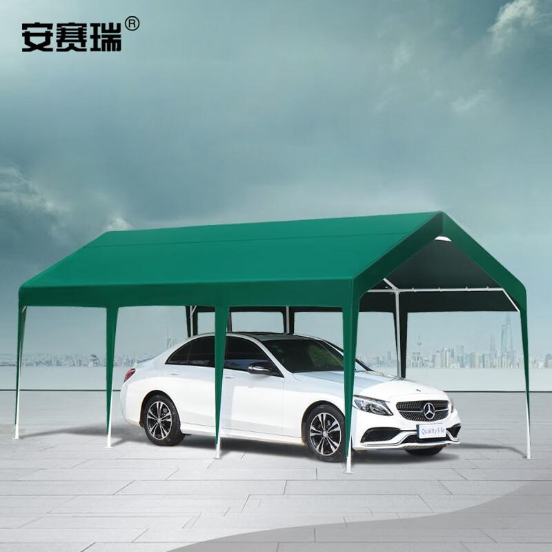 安赛瑞 460082 户外遮阳防雨棚 四面带围布墨绿 宽5米x长5米按（顶）销售