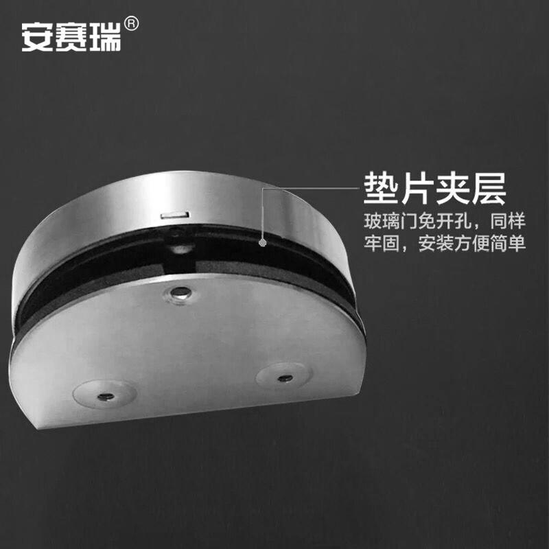 安赛瑞 460091 玻璃门锁 免开孔304不锈钢移门防盗锁具玻璃锁 半圆-双开门-不带反锁【803】按（个）销售