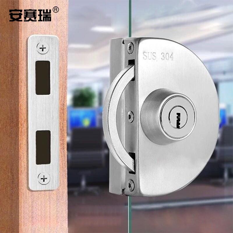 安赛瑞 460093 玻璃门锁 免开孔304不锈钢移门防盗锁具玻璃锁 半圆-单开门-不带反锁【804】按个销售
