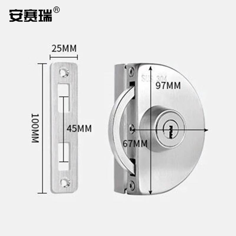 安赛瑞 460093 玻璃门锁 免开孔304不锈钢移门防盗锁具玻璃锁 半圆-单开门-不带反锁【804】按个销售