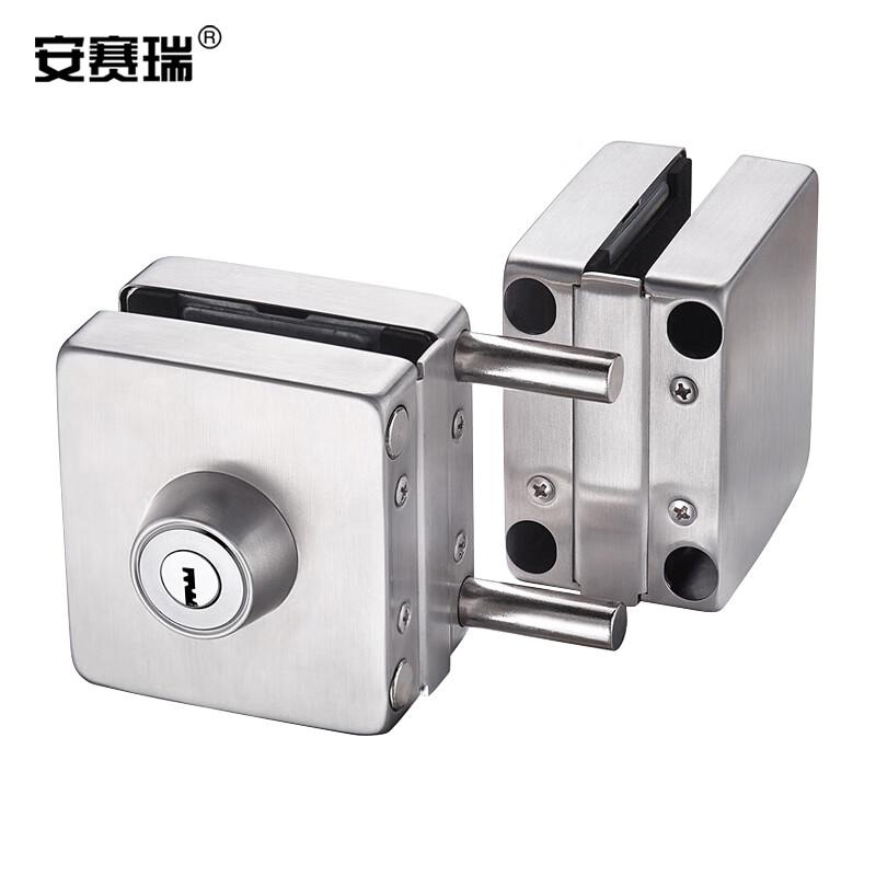 安赛瑞 460094 玻璃门锁 免开孔304不锈钢移门防盗锁具玻璃锁 方形-双开门-带反锁【601】按个销售