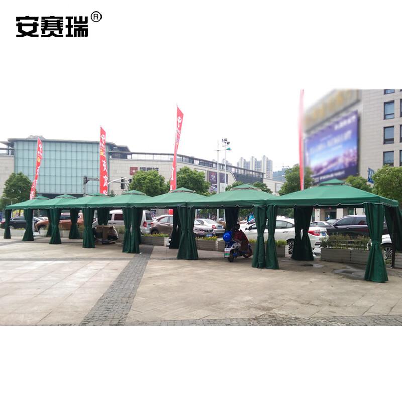 安赛瑞 4N00168 罗马帐篷 遮阳防雨棚 4×6m柱10cm单边有围有纱 墨绿按（顶）销售